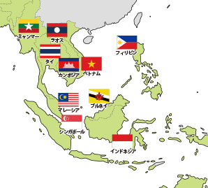 Asean経済通信について Asean経済通信