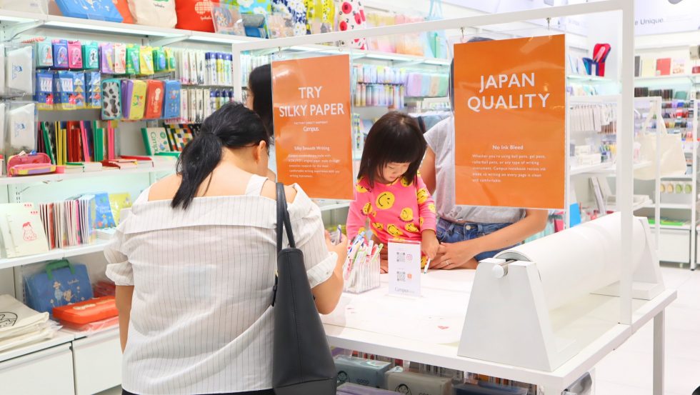   - マレーシアでコクヨやシャチハタ (2025.6.9)